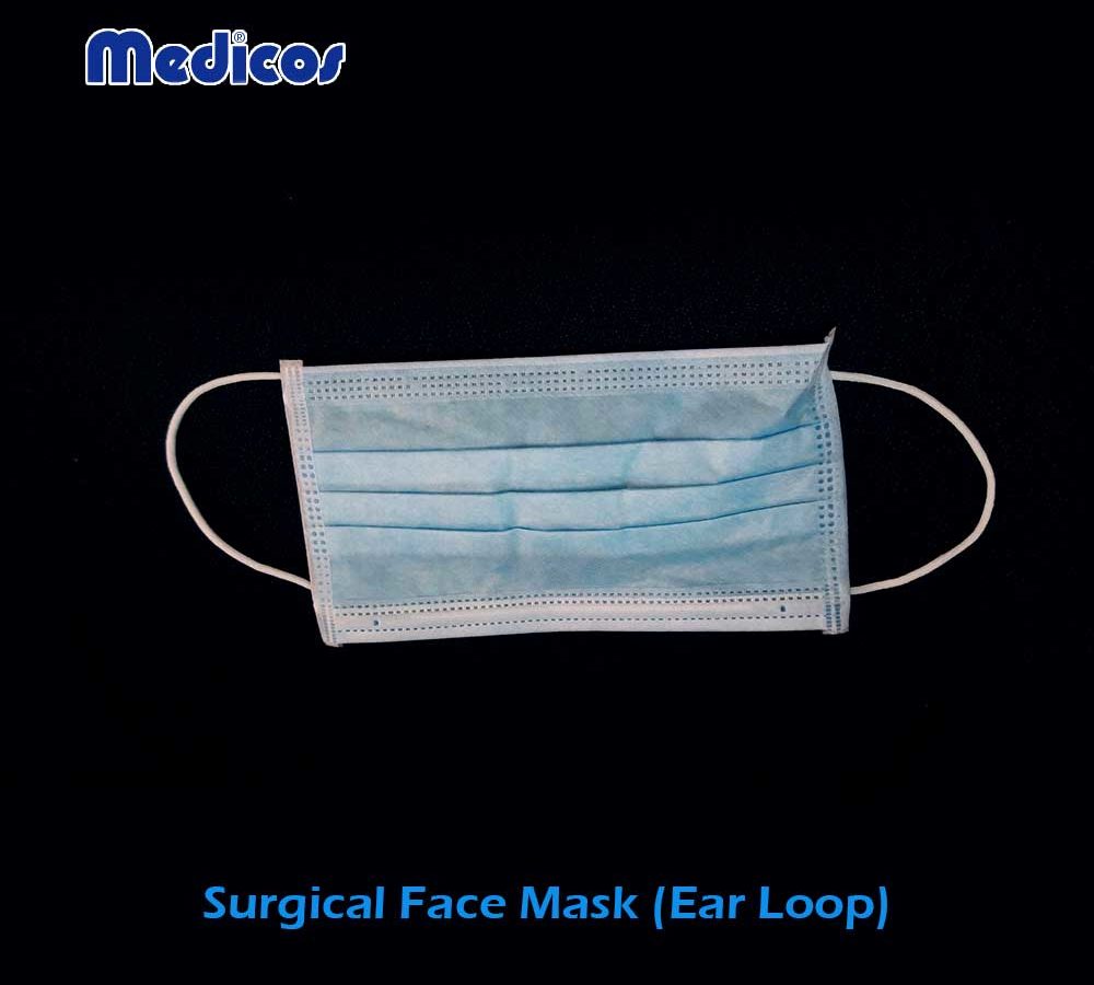Buy Surgical Mask Online Malaysia : Medicos 4plys/3ply Ear Loop Surgical Face mask 50's  / As 